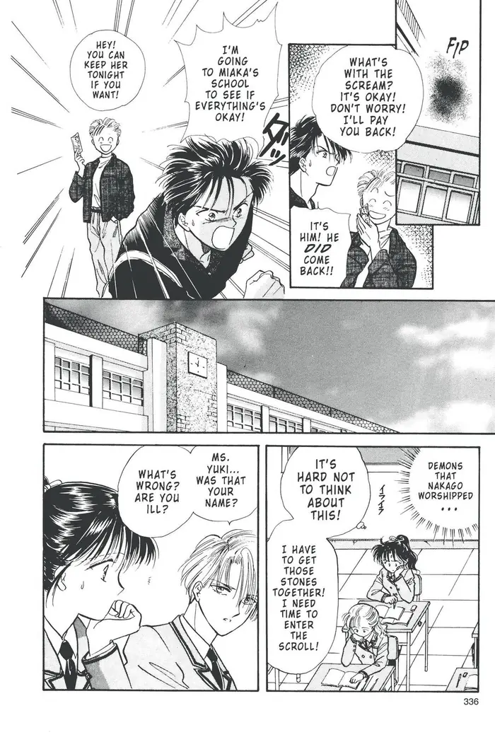 Fushigi Yuugi Chapter 81 image 14_optimized